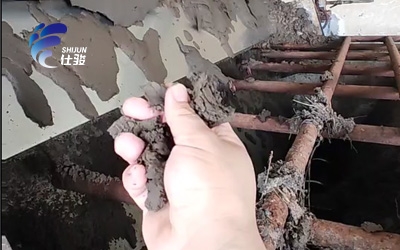 污泥減量劑的添加量是多少-青島仕駿