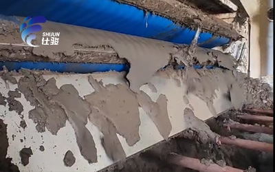 污泥減量方案分享-青島仕駿