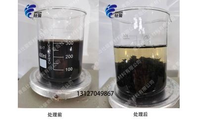 新型復合污泥調理劑有什么作用-青島仕駿