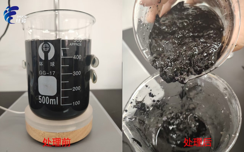 皮革污泥脫水實驗選型